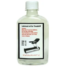 روغن تردمیل